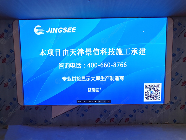 1735109183501562.jpg 案例水印2.jpg