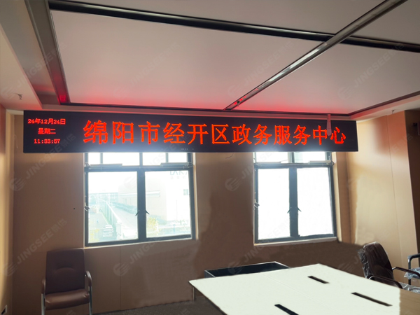 1735110378629651.jpg 案例水印2.jpg